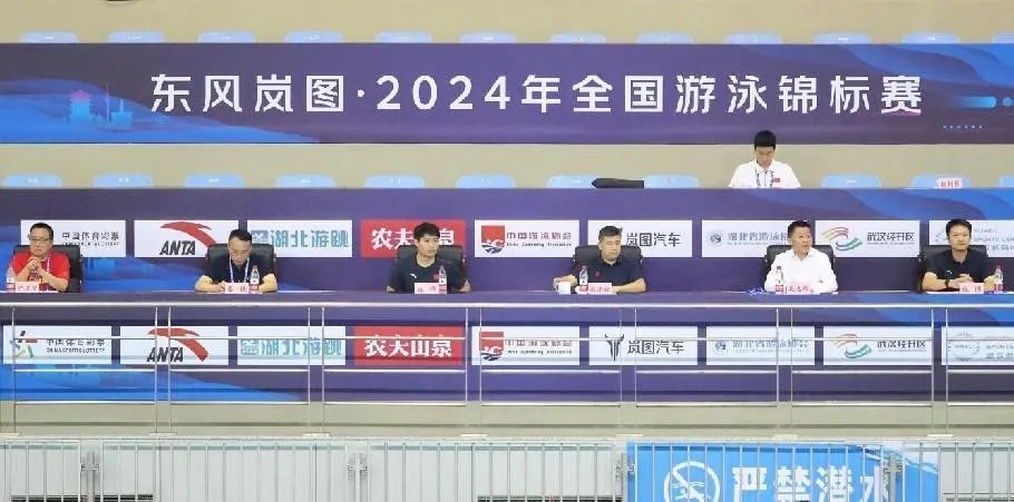 【武體之聲】東湖評論：大賽不斷，見證湖北體育蓬勃發(fā)展