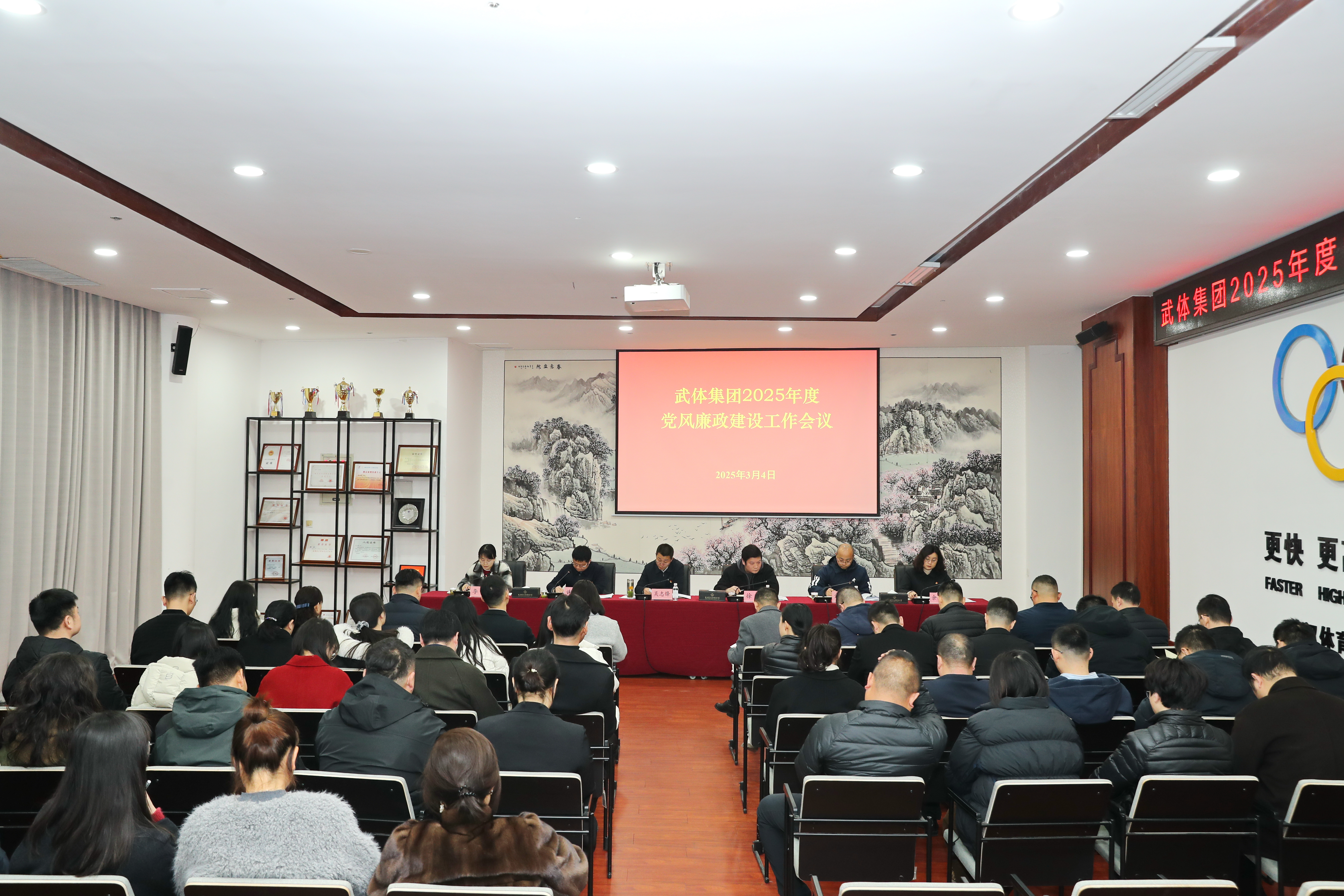 【武體之聲】堅(jiān)持開門教育，在“群眾眼皮子底下”抓作風(fēng)建設(shè)