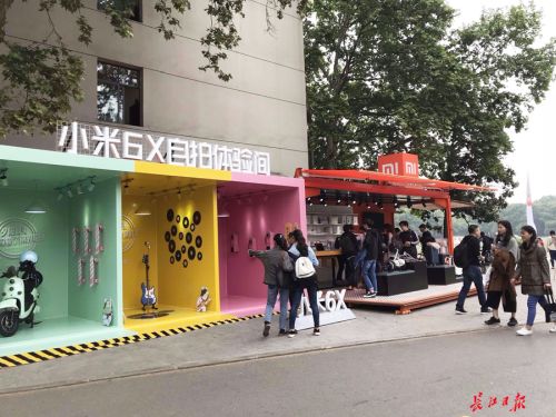 雷軍回母校，武大與小米共建人工智能聯(lián)合實驗室(圖2)