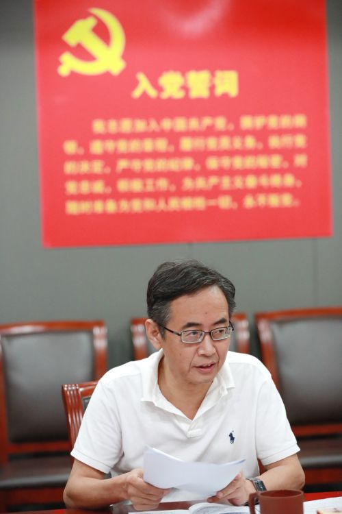 喜報！王旗華同志榮獲市勞模(圖3)