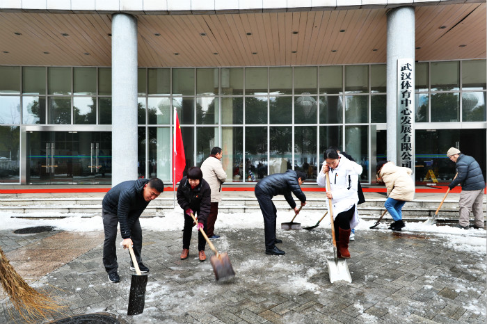 一場雪，體育中心美得不要不要的 但最美的風(fēng)景還是他們(圖10)