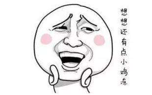 搶先揭秘！世界飛行者大會游玩全攻略(圖3)
