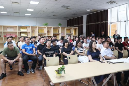 激情六月，第四期“新時(shí)代大講堂”火熱舉行(圖1)