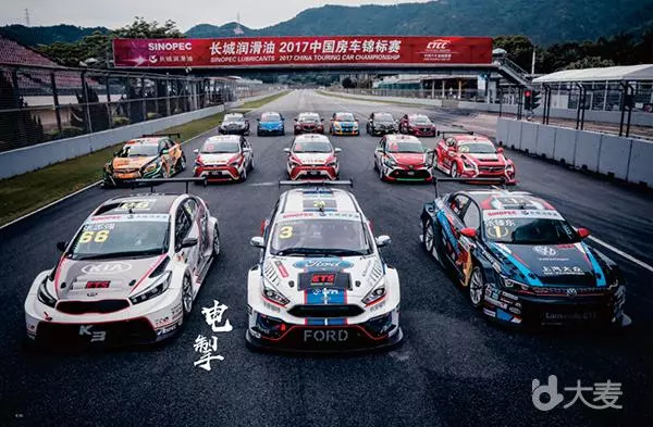 “十一黃金周”江城暢想“速度與激情”！2018中國(guó)汽車摩托車運(yùn)動(dòng)大會(huì)明日預(yù)售！