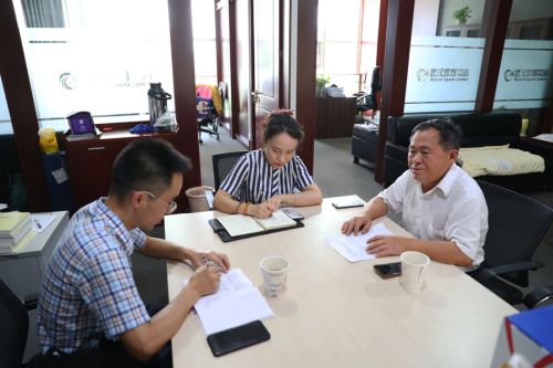 武漢體育中心開展退休老黨員“不忘初心、牢記使命”專題調(diào)研和慰問工作(圖3)