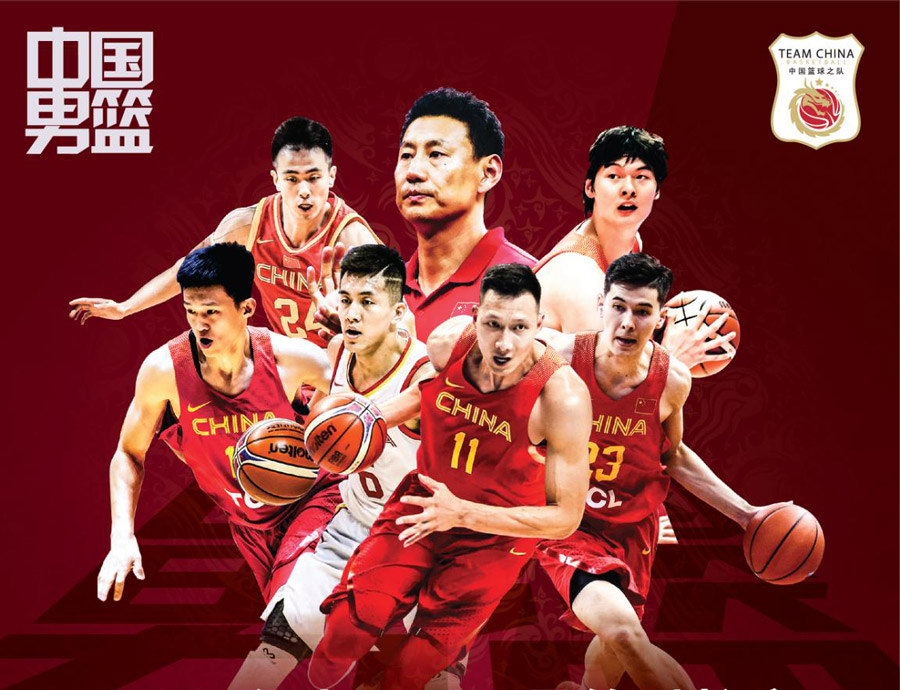 中國男籃“熱身賽”球市火爆 備戰(zhàn)世界杯狀態(tài)幾何？8月25日武漢體育中心驗成色