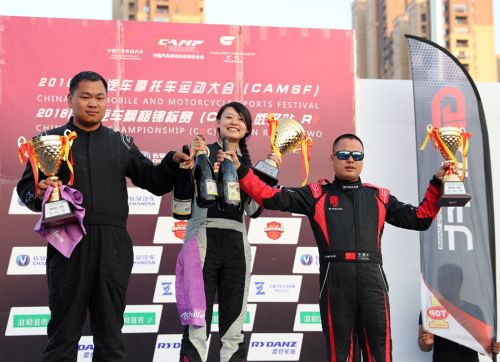 F4、飄移兩項(xiàng)賽事收官  房車(chē)和耐力錦標(biāo)賽相繼上演