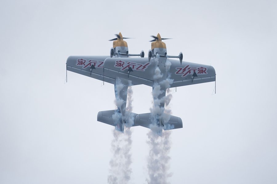 空中F1車(chē)都展翅！