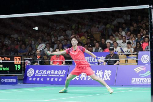 2019亞錦賽抽簽對(duì)陣揭曉！ 林丹石宇奇或遇勁敵  陳雨菲奪冠有望(圖1)