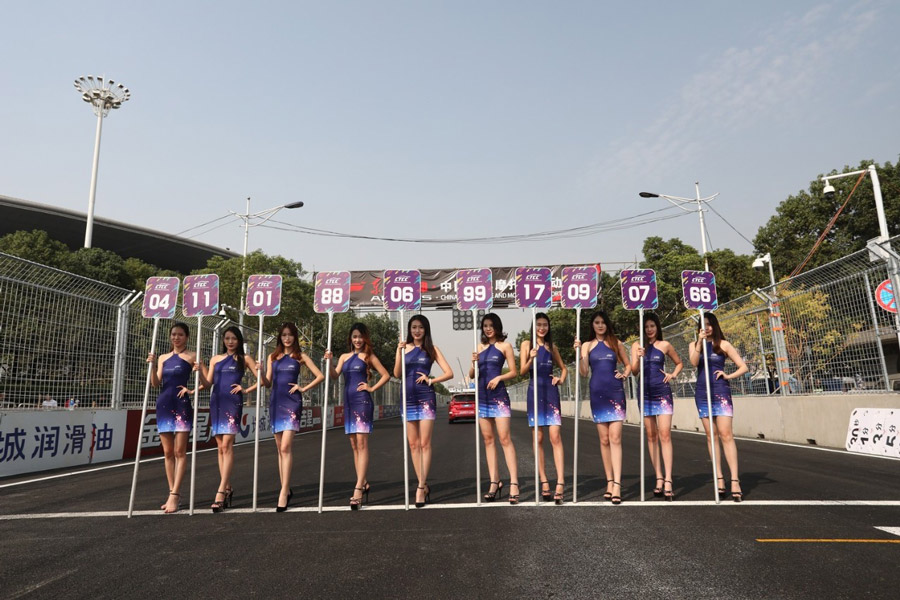 今天這把火，將點燃武漢的冬天！(圖15)
