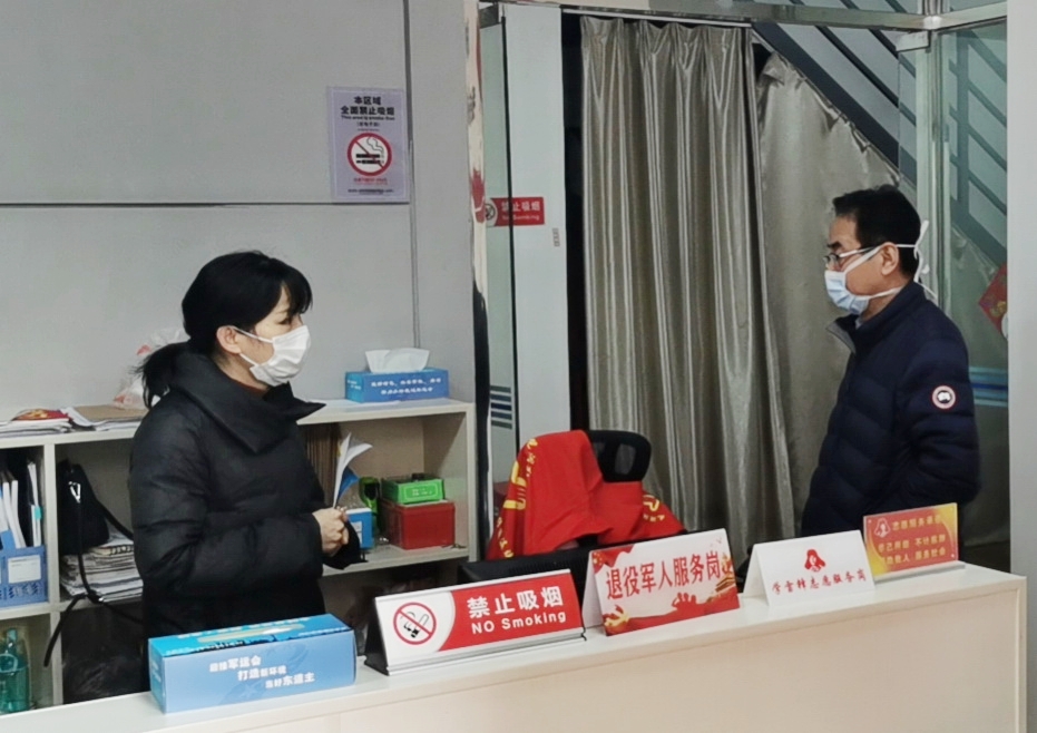 不忘初心，踐行使命 ——武漢體育中心下沉一線防控疫情側(cè)記(圖1)