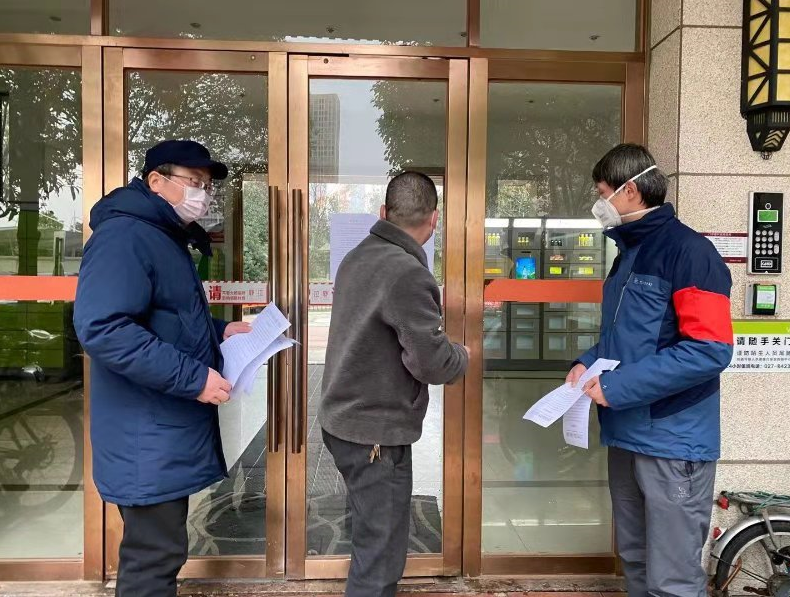 不忘初心，踐行使命 ——武漢體育中心下沉一線防控疫情側(cè)記(圖2)