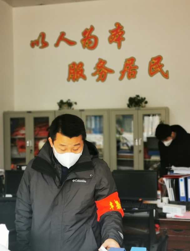 不忘初心，踐行使命 ——武漢體育中心下沉一線防控疫情側(cè)記(圖3)