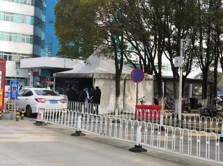 不忘初心，踐行使命 ——武漢體育中心下沉一線防控疫情側(cè)記(圖8)