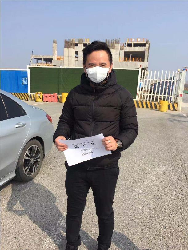 不忘初心，踐行使命 ——武漢體育中心下沉一線防控疫情側(cè)記(圖14)