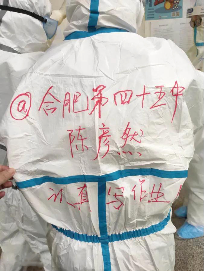 援鄂護士患癌，武漢體育中心方艙醫(yī)院保障人員祝福：一定要好起來！(圖2)