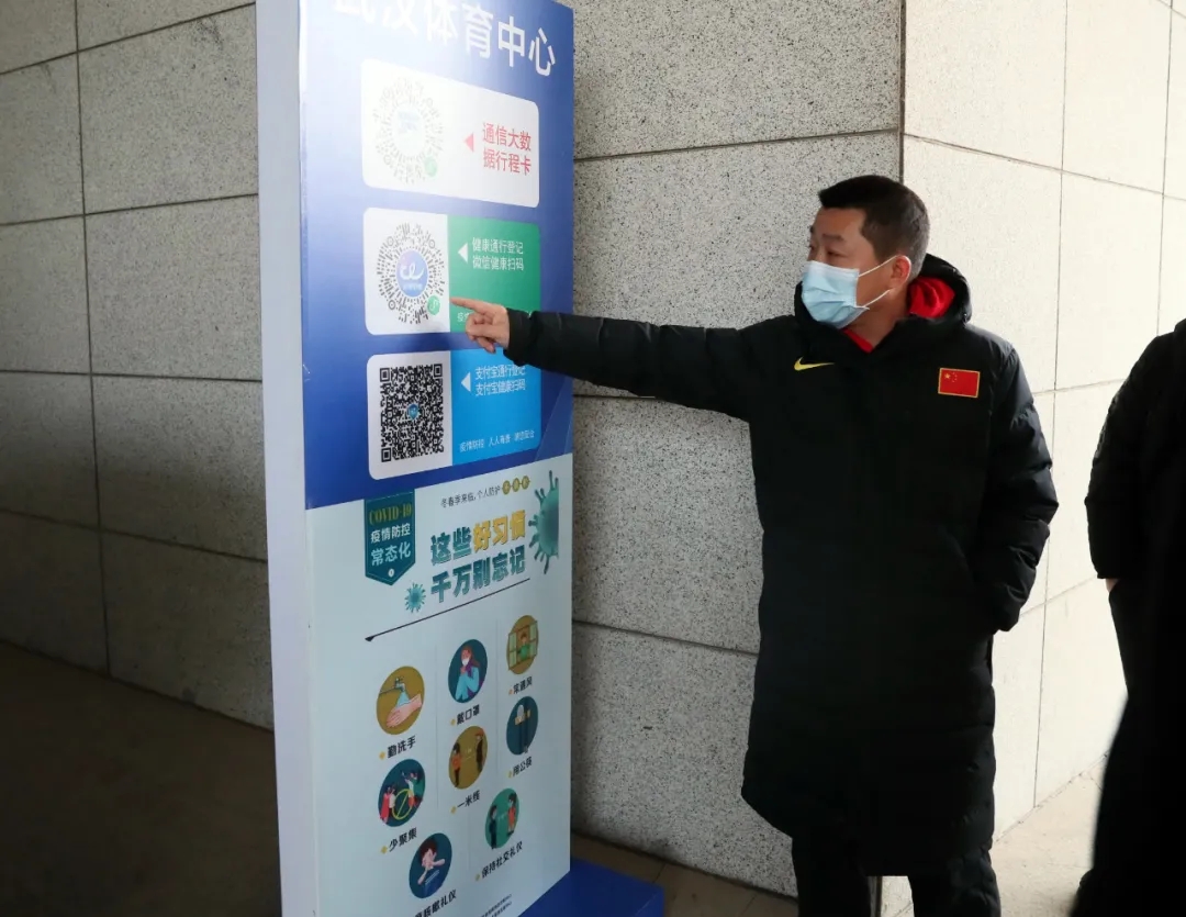 2021年跳水項目奧運會、世界杯選拔賽（第二站）即將開賽 賽事嚴格按防疫防控要求準備就位(圖3)